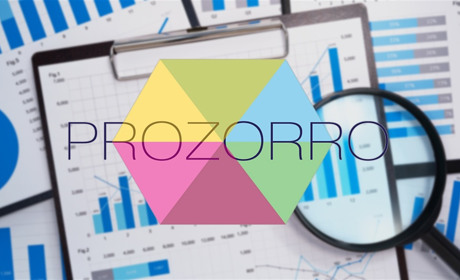 Публічні закупівлі Prozorro: чого очікувати до кінця року