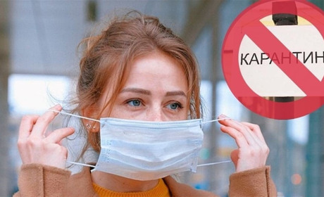 Карантин продовжили до кінця літа: Україну поділять на зони
