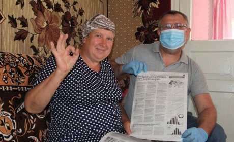 "Вісник Кагарличчини" вийшов зі спецпроєктом "Разом проти коронавірусу".  Долучайтеся до обговорення