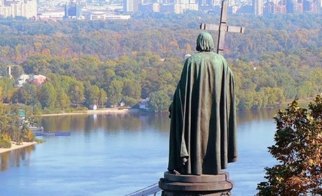 28 липня — День хрещення Київської Русі-України та рівноапостольного князя Володимира