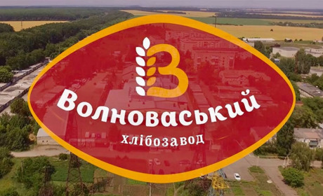 Волноваський хлібозавод зняв іміджевий відеоролик: відео