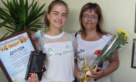 Стало відомо, хто став переможцем онлайн-конкурсу «Особистість року – 2020»