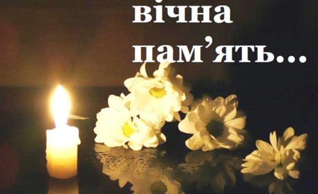 На 96 році життя помер провізор  парафії Святого Архистратига Михаїла 