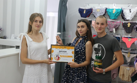 Победители фотоконкурса «Лето на двоих» получили призы