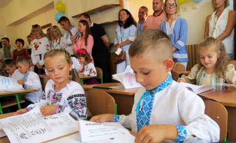 Новий навчальний рік в умовах карантину: як працюватимуть заклади освіти з 1 вересня?