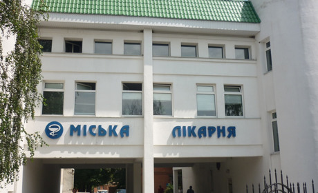 Уманських лікарів консультували фахівці Національної медичної академії ім. Шупика