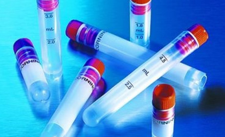 В Троїцькій лікарні тепер є кріохолодильник