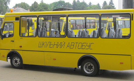 Сарська опорна школа отримає новий автобус