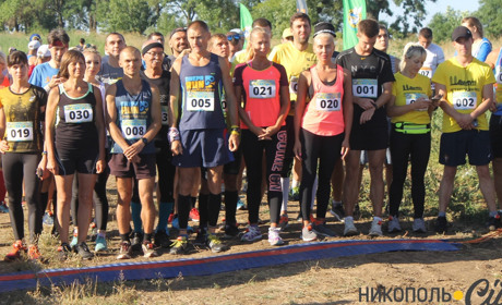  Відбувся трейл «В пошуках підкови». Результати забігу