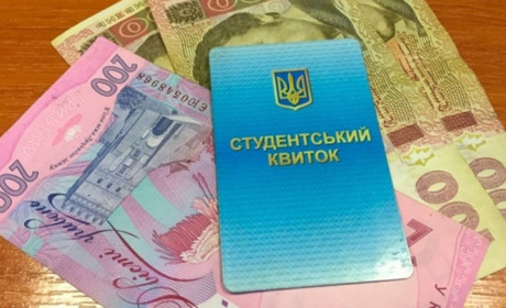 Дітям, які ростуть без батьків, збільшать стипендії