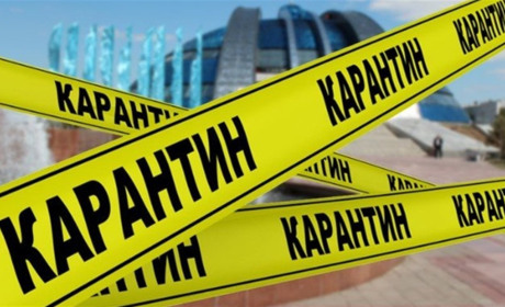 На Хмельниччині вже з понеділка можуть посилити карантин