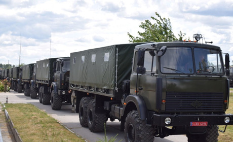 Новини міста та району за 3-9 серпня: призначення, відзнаки, прийом