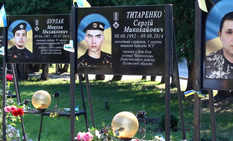 У Мені на Алеї героїв пом'янули загиблого в російсько-українській війні Сергія Титаренка