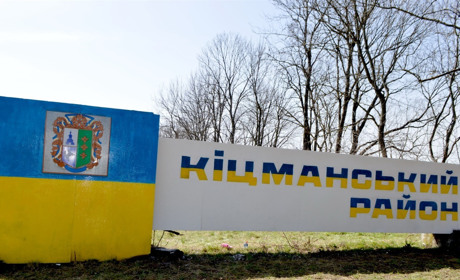 В яких населених пунктах Кіцманського району виявлено нові випадки коронавірусу станом на 9 серпня