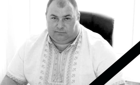 Помер голова Вертіївської ОТГ
