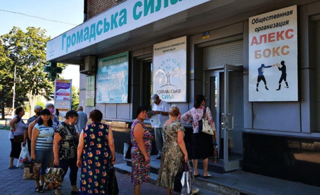 В Никополе собирают подписи за отмену оплаты транспортировки газа:  куда обращаться