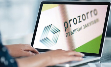 Академія SmartTender: все, що потрібно знати, аби почати заробляти на публічних закупівлях