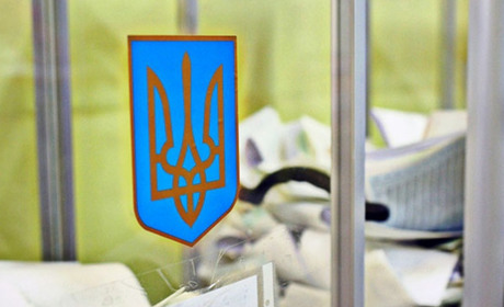 ЦВК сформувала Старокостянтинівську міську територіальну виборчу комісію. Хто у складі