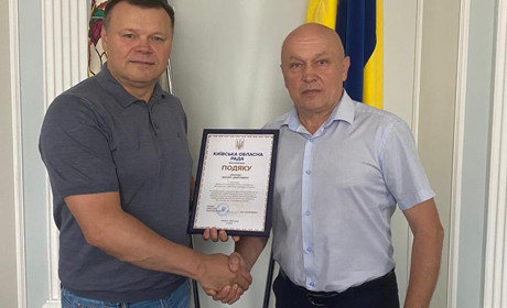 Переяславця Віктора Шарапку нагородили подякою обласної ради