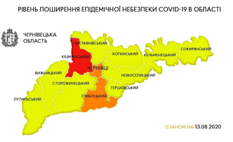 Кіцманський район —  "червона зона" ще на два тижні. Географія нових випадків COVID-19