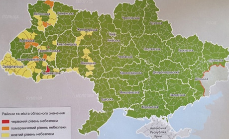 Україну поділили на карантинні зони: Нетішин - у "зеленій" зоні. Хто ж у "червоній"?