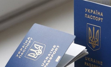 Тепер лише пластикові: в Україні будуть міняти паспорти