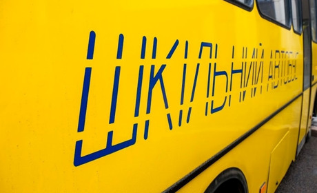 В Українській ОТГ буде шкільний автобус: для шкіл Дніпропетровщини закупили 32 нові автобуси