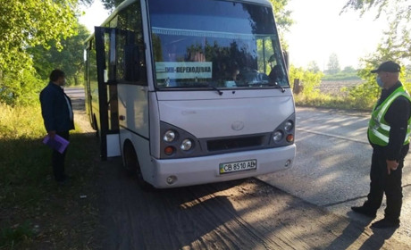 У Ніжинському районі здійснена перевірка дотримання карантинних заходів  у пасажирському  транспорті