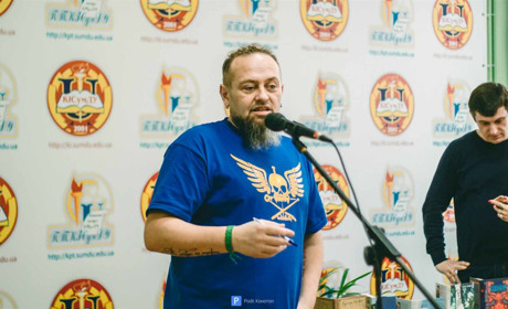 У Конотопі відбудеться презентація нової книги Руслана Горового «Ми». Де та коли відвідати
