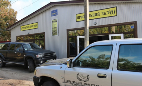 Центр ритуальних послуг: ми точно знаємо, що потрібно робити і завжди прийдемо на допомогу