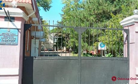 Санаторій "Хаджибей" з Холодної Балки ледве не став об'єктом рейдерського захоплення