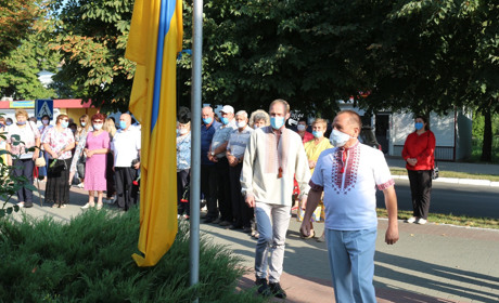 У Старокостянтинові відзначили День Державного Прапора. Фоторепортаж