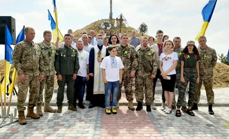 Як на Калущині відзначили День Прапора