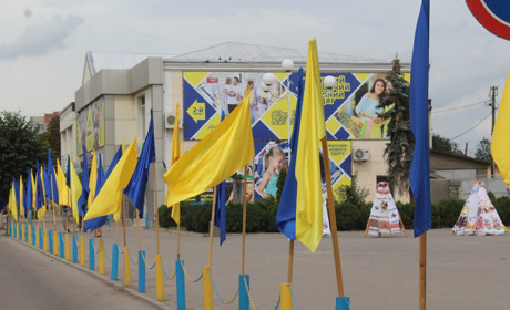 Бар відзначив фотозонами День Незалежності 