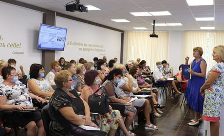 У Херсонському держуніверситеті освітяни обговорили особливості навчання в умовах пандемії