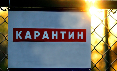 Кабмін продовжив карантин та посилив обмеження для «зеленої зони»
