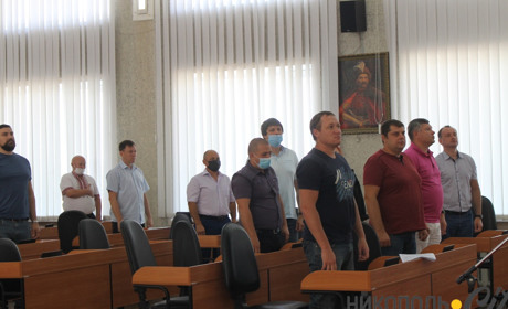 3 главных решения сессии Никопольского городского совета