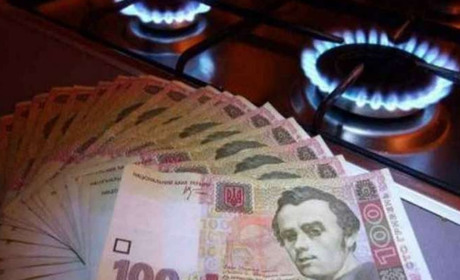 Жителі Кагарличчини та Ржищівщини можуть придбати газ на зиму за літньою ціною