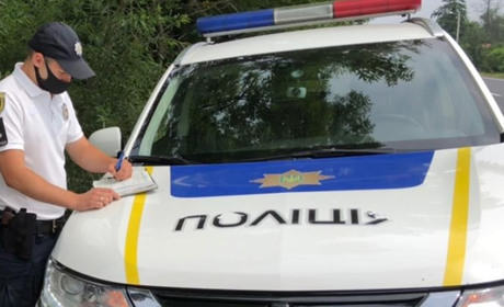 Поліція відкрила кримінальне провадження через погрози калуським туристам