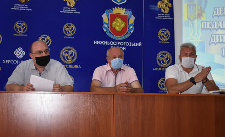 В керівному складі освіти Сірогозщини відбулися кадрові зміни. Хто керуватиме освітою району