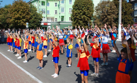 День міста проведуть у незвичному форматі