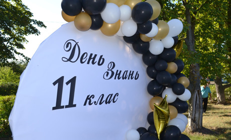 Розпочався навчальний рік у Троїцькому ліцеї 