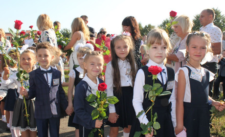 Карантинне свято: у школах Старокостянтинова пролунали перші дзвінки