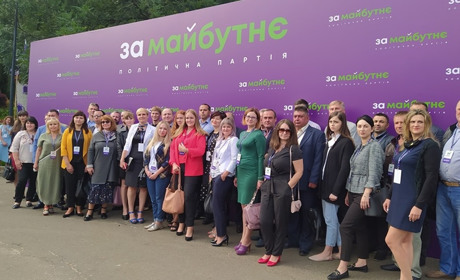 Партія «ЗА МАЙБУТНЄ» йде на вибори, щоб перемагати! ФОТО.ВІДЕО