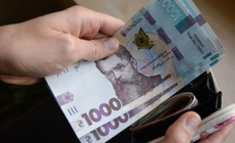 В Україні зросла мінімальна зарплатня: що це означає для людей та економіки