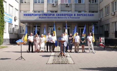 «Готові перейти на дистанційну форму». Як розпочинається навчальний рік в університеті