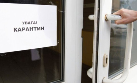 Карантин посилюють: Чортків та Чортківщина тепер «червоні»