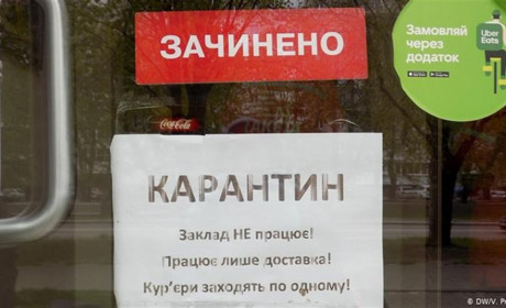 Калуш залишили у червоній зоні до 21 вересня, район — у помаранчевій