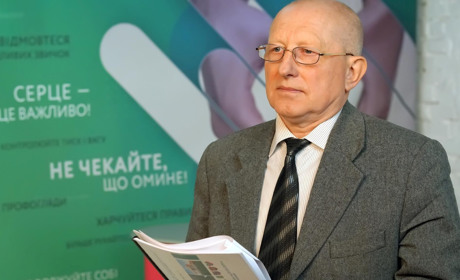 В області зменшилася смертність від інфаркту міокарда  