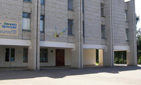 У Переяславському ЦПТО навчальний рік розпочали у дві зміни. Що ще нового?